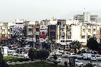 Başbey İş Merkezi